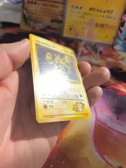 Pokemon Karte Card Lt Surges Electabuzz Elektek Gym Challenge Wotc japanese Exc - Image 5