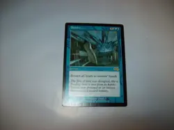 Sunder - Magic the Gathering MTG - Urza's Saga MP Free Shipping & Tracked - Image 1