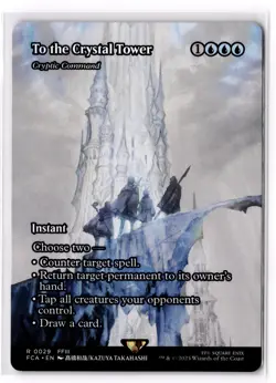 To the Crystal Tower - Cryptic Command (Showcase) 29 FINAL FANTASY NM - Image 1