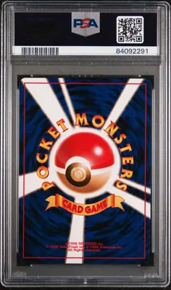 PSA 10 Pokemon Card Arcanine CD Promo 1999 Japanese - Image 2