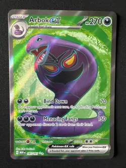 ARBOX EX 185/165 NM ULTRA RARE SCARLET & VIOLET 151 POKEMON 2023 - Image 1