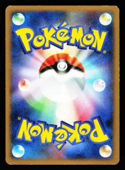 Deoxys Attack Forme DPBP#445 Non Holo Temple of Anger DP5 Pokemon Japanese LP - Image 2