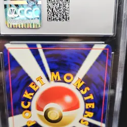 Pokemon Houndoom Awakening Legends Holo Rare Japanese CGC 10 - Image 2