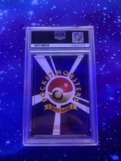 1997 Japanese Pokemon Jungle Pikachu #25 Gem Mint PSA 10 Vintage - Image 2