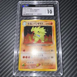 2001 Pokemon JPN Neo 4 #248 Dark Tyranitar-Holo CGC 10 Gem Mint - Image 1