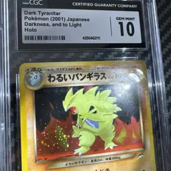 2001 Pokemon JPN Neo 4 #248 Dark Tyranitar-Holo CGC 10 Gem Mint - Image 2