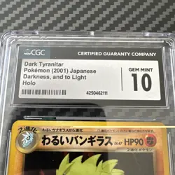 2001 Pokemon JPN Neo 4 #248 Dark Tyranitar-Holo CGC 10 Gem Mint - Image 3
