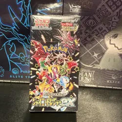 {UK} Japanese Shiny Treasure EX Booster Box sv4a Sealed Pokemon MINT - Image 1