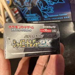 {UK} Japanese Shiny Treasure EX Booster Box sv4a Sealed Pokemon MINT - Image 5