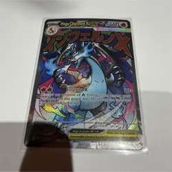 Pokemon Mega Charizard X EX Holo Promo Me: Mega Evolution 023 Stage 2 - Image 1