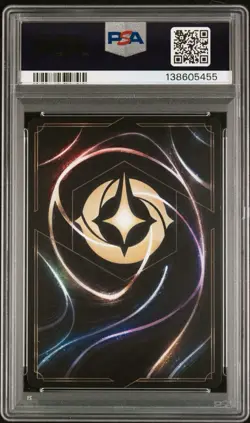 Disney Lorcana Whispers in the Well ARIEL Ethereal Voice 241/204 ICONIC PSA 9 - Image 2