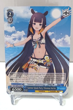 Weiss Schwarz Hololive Summer Splash Party! Ninomae Ina'nis HOL/WE44-E49 N ENGL - Image 1