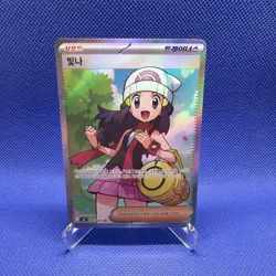 Dawn 107/080 Korean Pokemon TCG Card NM Near Mint - Image 1