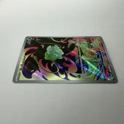 Pokemon Bulbasaur 133/132 MEG Rare Full Art Holo Basic Plant 2025 TCG Card EN - Image 2