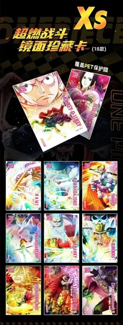 One Piece Premium 14 Pack Booster Box Trading Card's CCG 001 Collector Edition 2 - Image 4