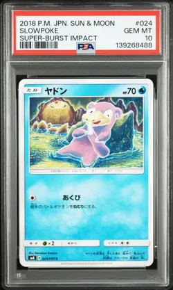 [Slowpoke C SM8 Super Impact 024/095 PSA10] Pokemon Card - Image 1