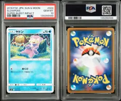 [Slowpoke C SM8 Super Impact 024/095 PSA10] Pokemon Card - Image 3