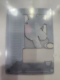 Goku SS4 Protector Dragon Ball GT Z TCG Rare Foil Hi-Tech 274 DBZ Lv 3 CCG Card - Image 2