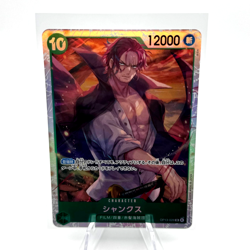 Shanks OP13-028 (SR) Carrying on His Will Japanese One Piece Card - Image 1