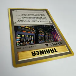 1996 Pokemon Arcade Game Neo Genesis Banned Trainer Japanese Card Slot Machine - Image 4