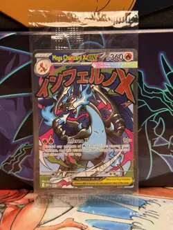 Mega Charizard EX M Charizard 023 + Oricorio 024 Sealed UPC Promo NM Pokemon TCG - Image 1