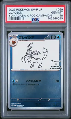 2023 POKEMON JPN SV-P PROMO #069 GLACEON PSA 10 - Image 1