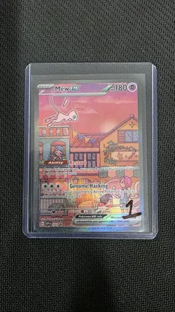 Pokemon TCG Mew EX 053 Scarlet & Violet Promo Holo Full Art NM Condition - Image 3