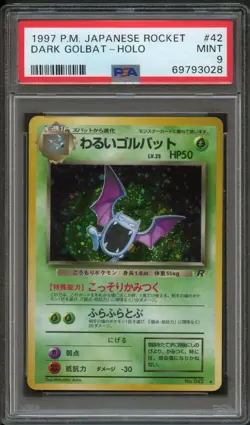 PM - 1997 Pokemon - Japanese Rocket - Dark Golbat - Holo - #42 - PSA 9 - Image 1
