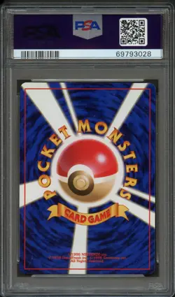 PM - 1997 Pokemon - Japanese Rocket - Dark Golbat - Holo - #42 - PSA 9 - Image 2