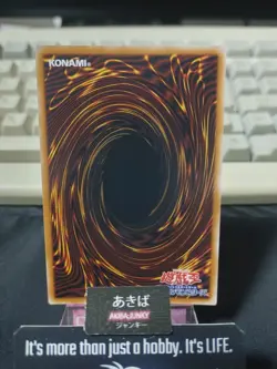 Swords of Revealing Light Yu-Gi-Oh Yugioh LPST-JP027 Secret Rare Konami JAPAN - Image 3