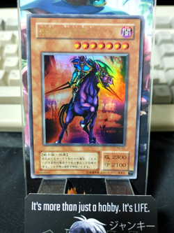 YU-02 Swift Gaia the Fierce Knight Ultra Rare Konami JAPAN - Image 1