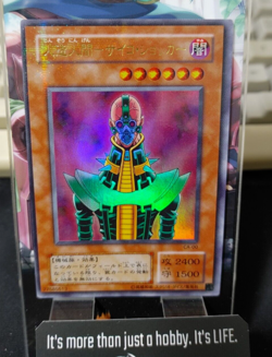 Jinzo CA-00 Yu-Gi-Oh Yugioh Parallel Ultra Rare Konami JAPAN - Image 1