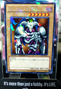 Summoned Skull Yu-Gi-Oh DT09-JP001 Parallel Rare Yugioh JAPAN - Image 1