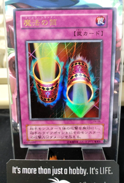 Yu-Gi-Oh Yugioh Magic Cylinder P4-06 Ultra Rare Japan Release - Image 1