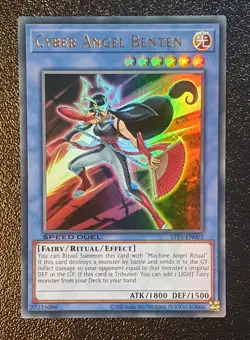 Yugioh Speed Duel: Tournament Pack 5 STP5 MINT - Image 3