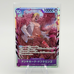 Donquixote Doflamingo OP14-069 SR - The Azure Sea's Seven Japanese One Piece - Image 1