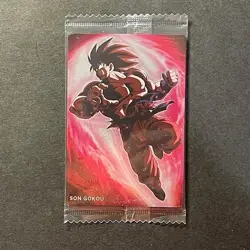 S0440 Son Goku Holo Japanese Dragon Ball UNLIMITED Wafer Card Sealed - Image 1