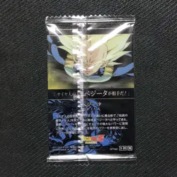 S0642 Vegeta Holo 3-23 Japanese Dragon Ball Itajaga Vol.3 Card Wafer New Sealed - Image 2