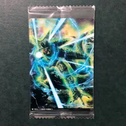 S3632 Cell First Form Japanese Dragon Ball Itajaga Vol.8 Card Sealed Bandai D9 - Image 1