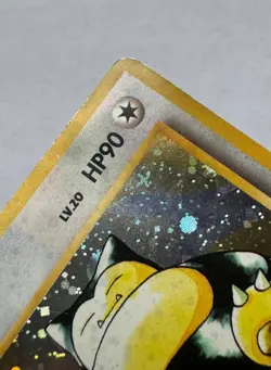1997 Japanese Holographic Snorlax #143 - Jungle Set - Pokemon Card - Played - Image 3