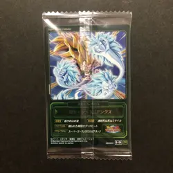 S5470 Gotenks DR Dokkan Rare Japanese Dragon Ball Itajaga Vol.9 Card SEALED M4 - Image 2