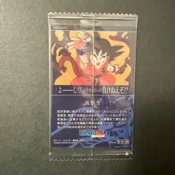 Y193 Son Goku 6-11 N Holo Japanese Dragon Ball Itajaga Card Sealed Vol.6 - Image 2