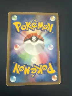 Pokemon Card Beautifly M 003/022 Arceus Movie Promo Non Holo Rare Japanese L/P - Image 2