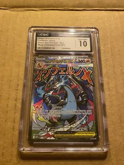 Mega Charizard x EX 023 Engraved Black Star Promo Card CGC 10 - Image 1