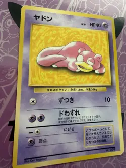 Slowpoke No. 079 Playmat Promo 1997 Japanese Pokemon Card Japanese - Image 5