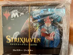 JAPANESE Magic The Gathering Strixhaven SEALED Collector Booster Box MTG School 630509958979 - Image 1