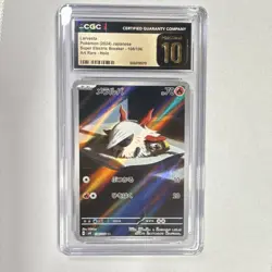 Larvesta Pokemon Super Electric Breaker 108/106 Art Rare Holo CGC Pristine 10 - Image 1