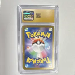 Larvesta Pokemon Super Electric Breaker 108/106 Art Rare Holo CGC Pristine 10 - Image 2