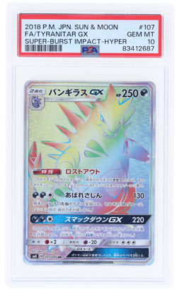 2018 Pokemon SM Super Burst Impact Japanese Tyranitar Gx Hyper Rare #107 PSA 10 - Image 1