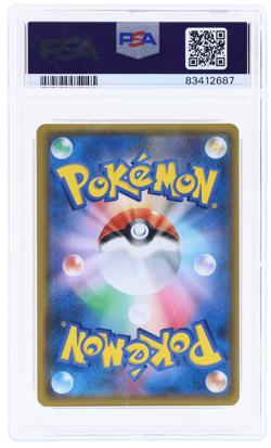 2018 Pokemon SM Super Burst Impact Japanese Tyranitar Gx Hyper Rare #107 PSA 10 - Image 2